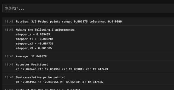 2026-01-07 154832.png