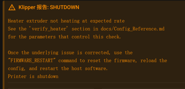 屏幕截图 2026-03-16 172214.png